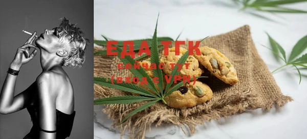 таблы Вяземский