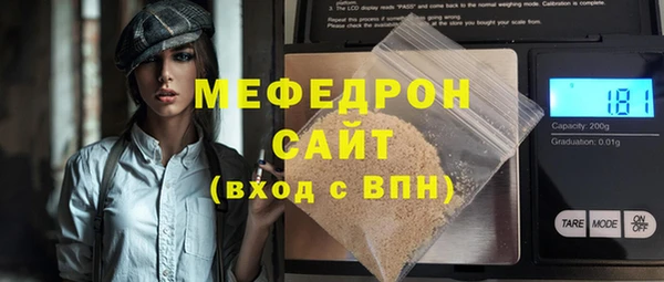 наркотики Горнозаводск