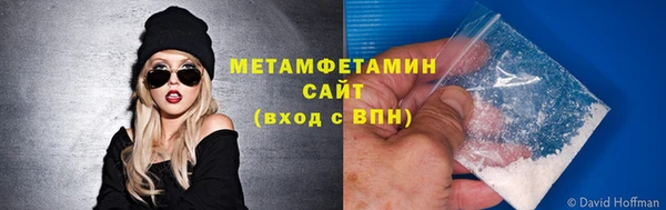 гашиш Горняк