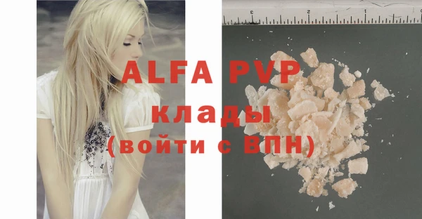 наркотики Горнозаводск