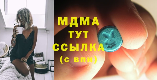 гашиш Горняк