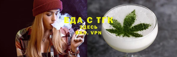 наркотики Горнозаводск