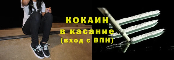 гашиш Горняк