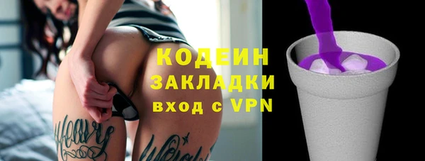 гашиш Горняк