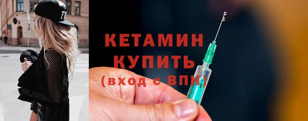 гашиш Горняк