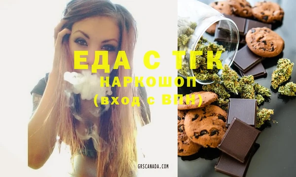 наркотики Горнозаводск