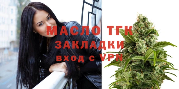 наркотики Горнозаводск