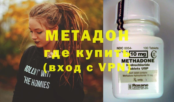 гашиш Горняк