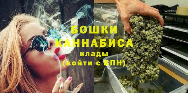гашиш Горняк