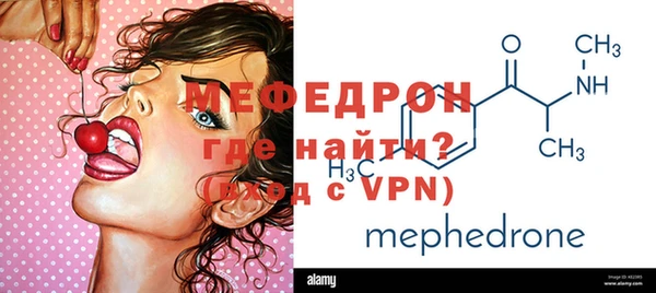 соль курить ск Вязники