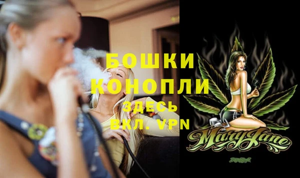 гашиш Горняк