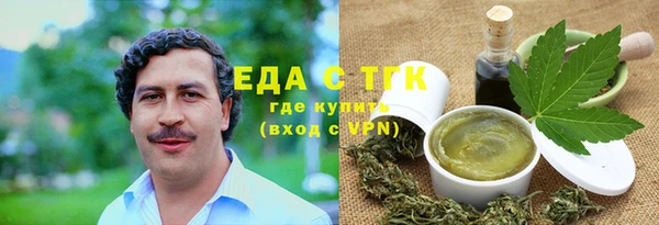наркотики Горнозаводск